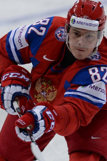 2013 IIHF Ice Hockey World Championship. Russia vs. USA
