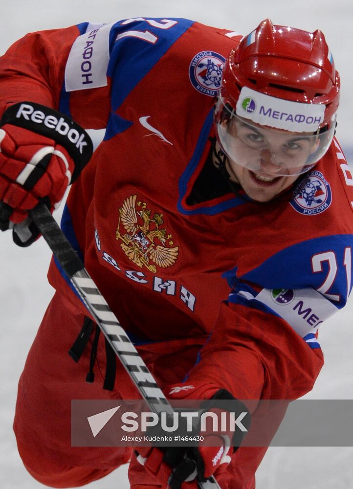 2013 IIHF Ice Hockey World Championship. Russia vs. USA