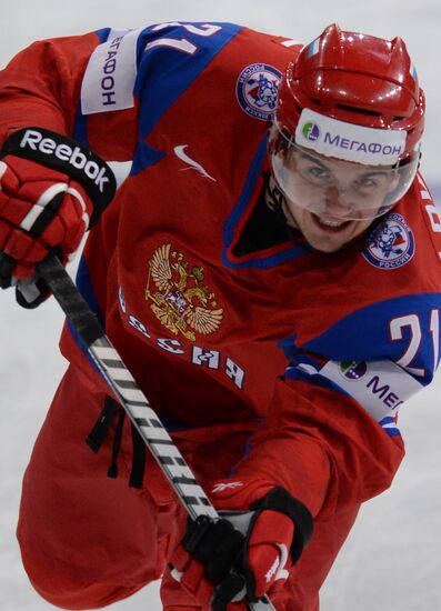2013 IIHF Ice Hockey World Championship. Russia vs. USA