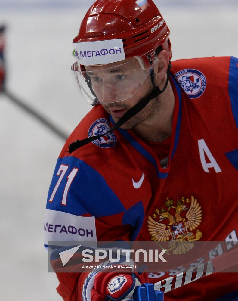 2013 IIHF Ice Hockey World Championship. Russia vs. USA