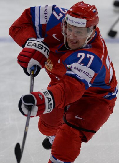 2013 IIHF Ice Hockey World Championship. Russia vs. USA