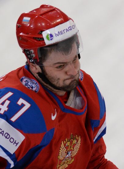 2013 IIHF Ice Hockey World Championship. Russia vs. USA