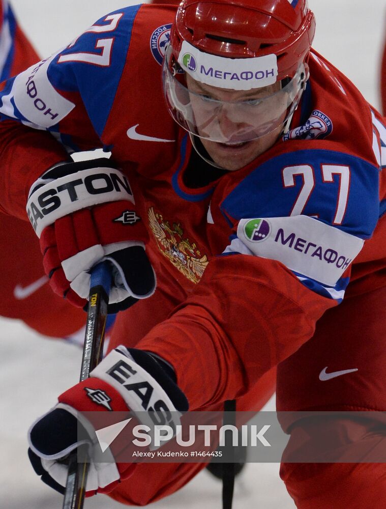 2013 IIHF Ice Hockey World Championship. Russia vs. USA