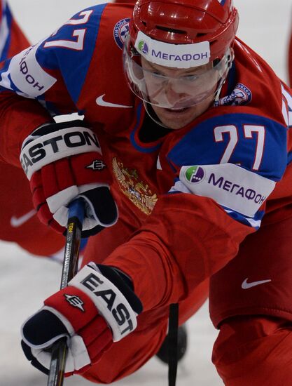 2013 IIHF Ice Hockey World Championship. Russia vs. USA