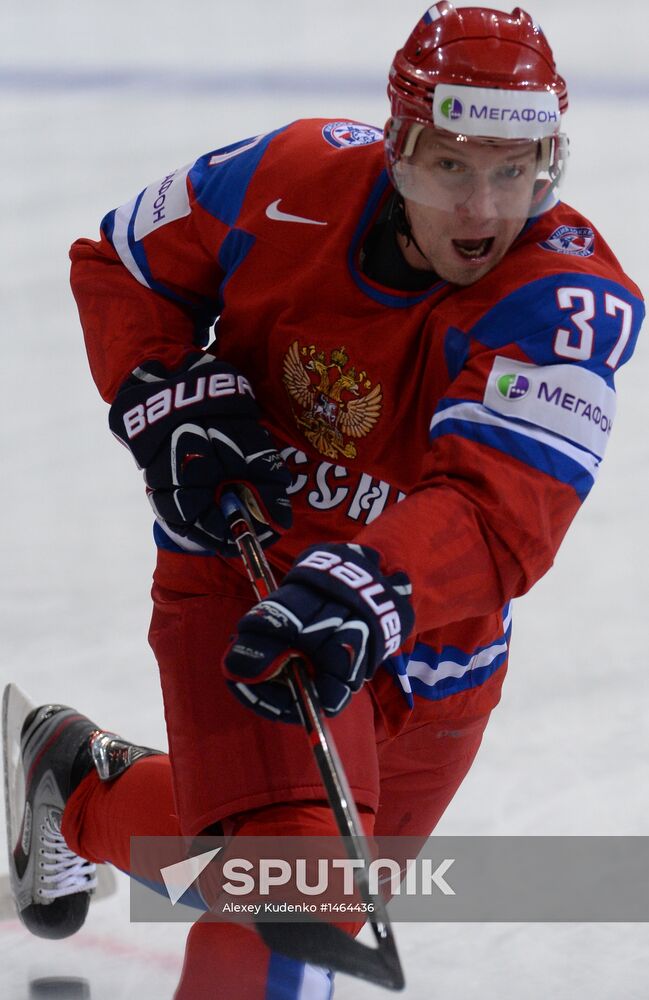 2013 IIHF Ice Hockey World Championship. Russia vs. USA