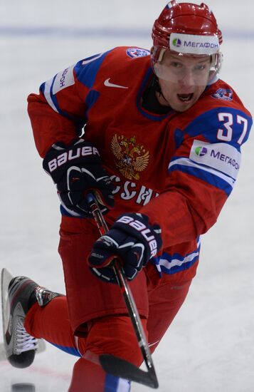 2013 IIHF Ice Hockey World Championship. Russia vs. USA
