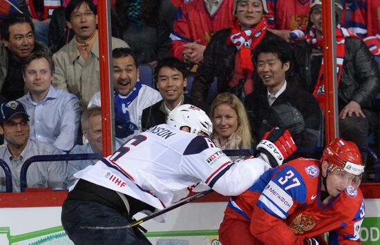 2013 IIHF Ice Hockey World Championship. Russia vs. USA