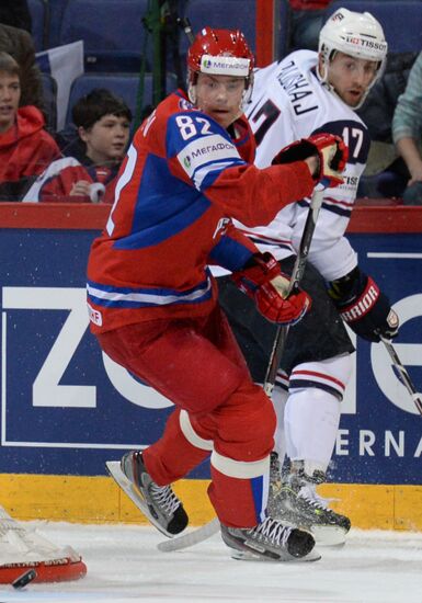 2013 IIHF Ice Hockey World Championship. Russia vs. USA