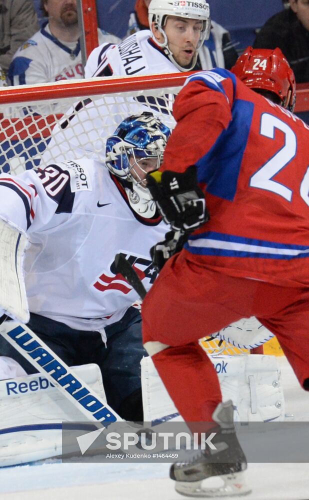 2013 IIHF Ice Hockey World Championship. Russia vs. USA