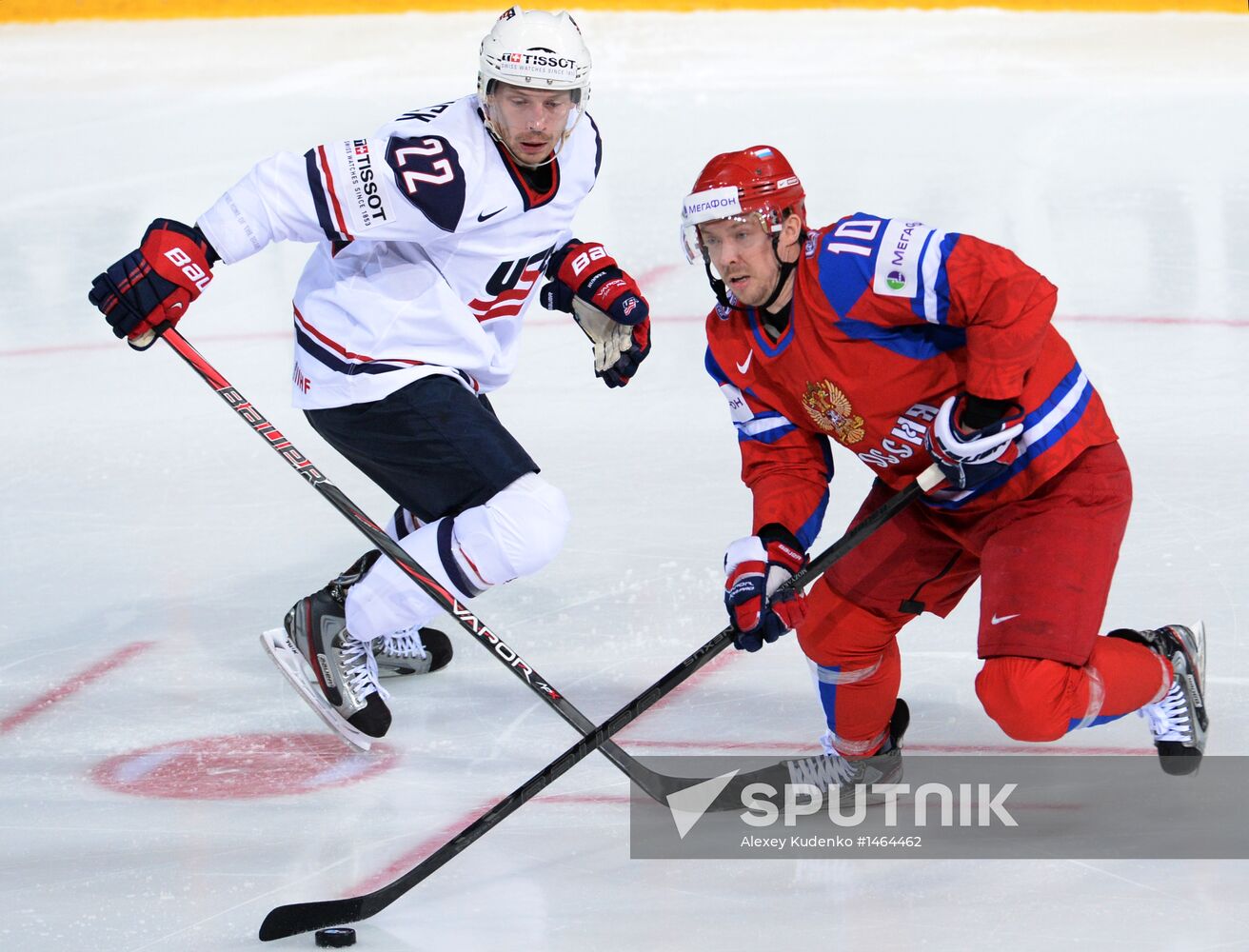 2013 IIHF Ice Hockey World Championship. Russia vs. USA
