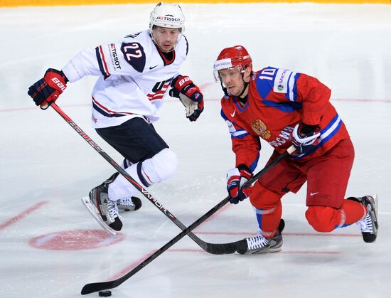 2013 IIHF Ice Hockey World Championship. Russia vs. USA