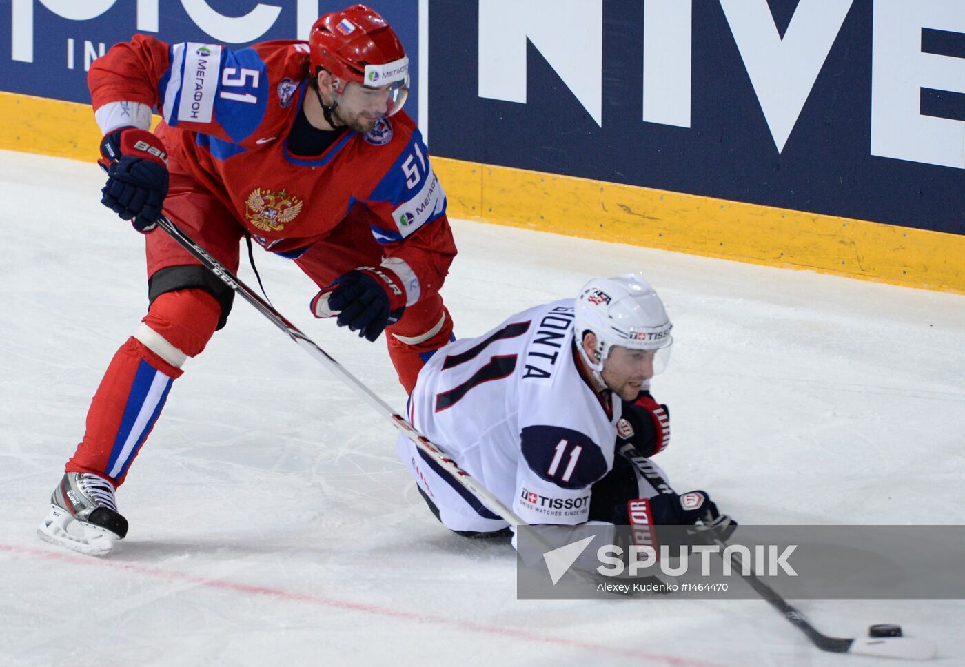 2013 IIHF Ice Hockey World Championship. Russia vs. USA