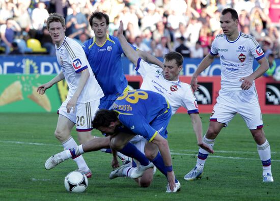 Football Cup of Russia. Rostov vs. CSKA
