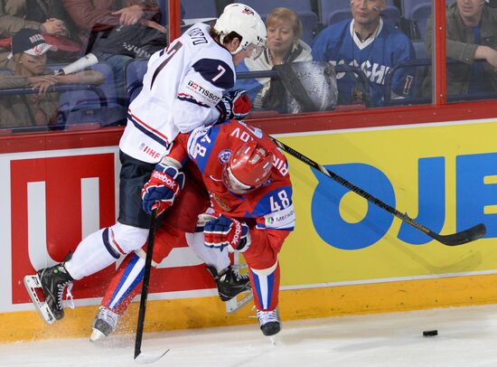 2013 IIHF Ice Hockey World Championship. Russia vs. USA