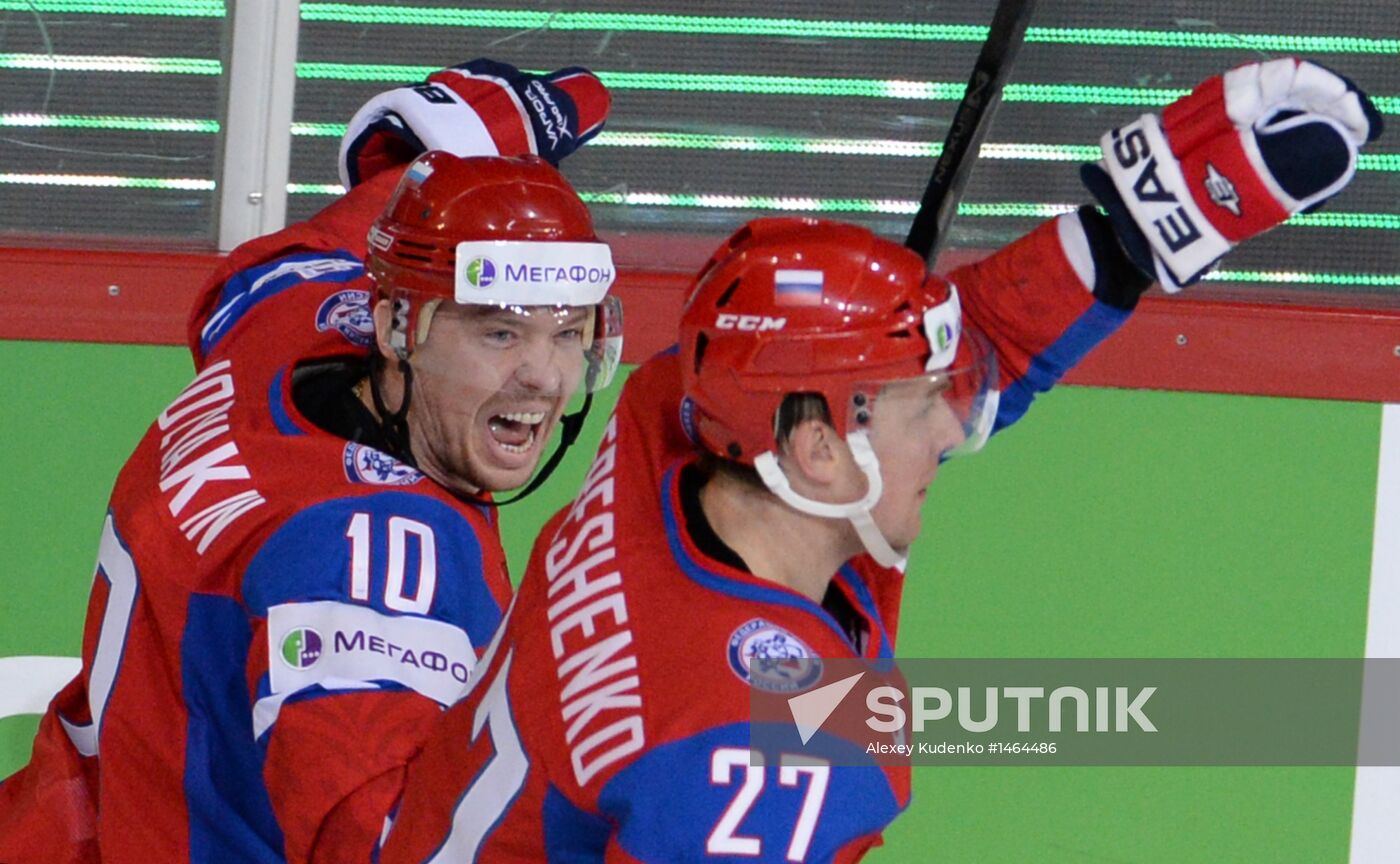 2013 IIHF Ice Hockey World Championship. Russia vs. USA