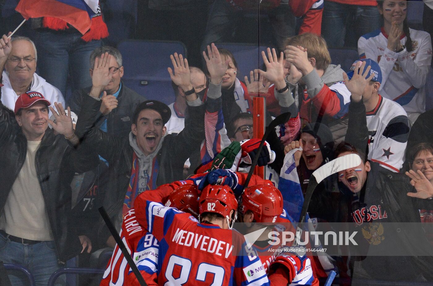 2013 IIHF Ice Hockey World Championship. Russia vs. USA