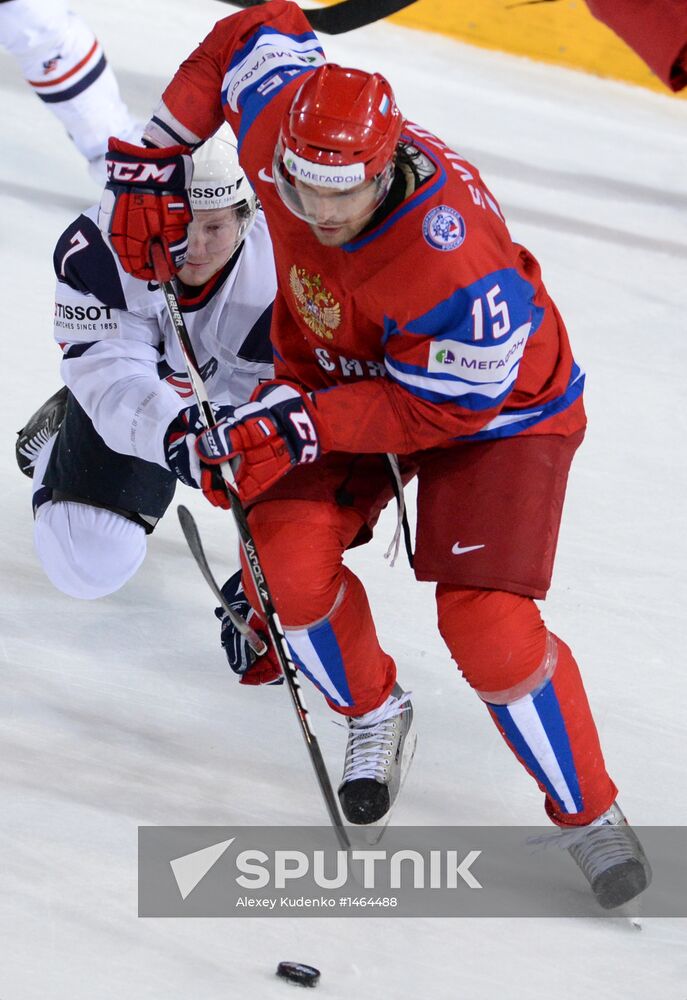2013 IIHF Ice Hockey World Championship. Russia vs. USA