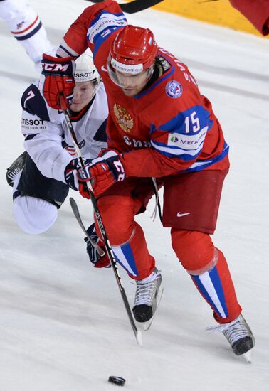2013 IIHF Ice Hockey World Championship. Russia vs. USA