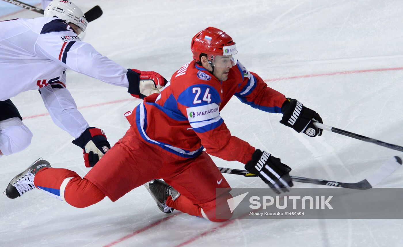 2013 IIHF Ice Hockey World Championship. Russia vs. USA