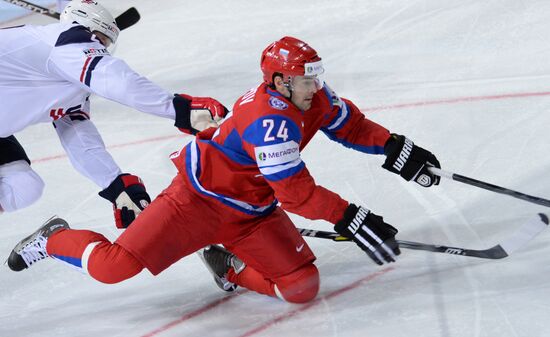 2013 IIHF Ice Hockey World Championship. Russia vs. USA