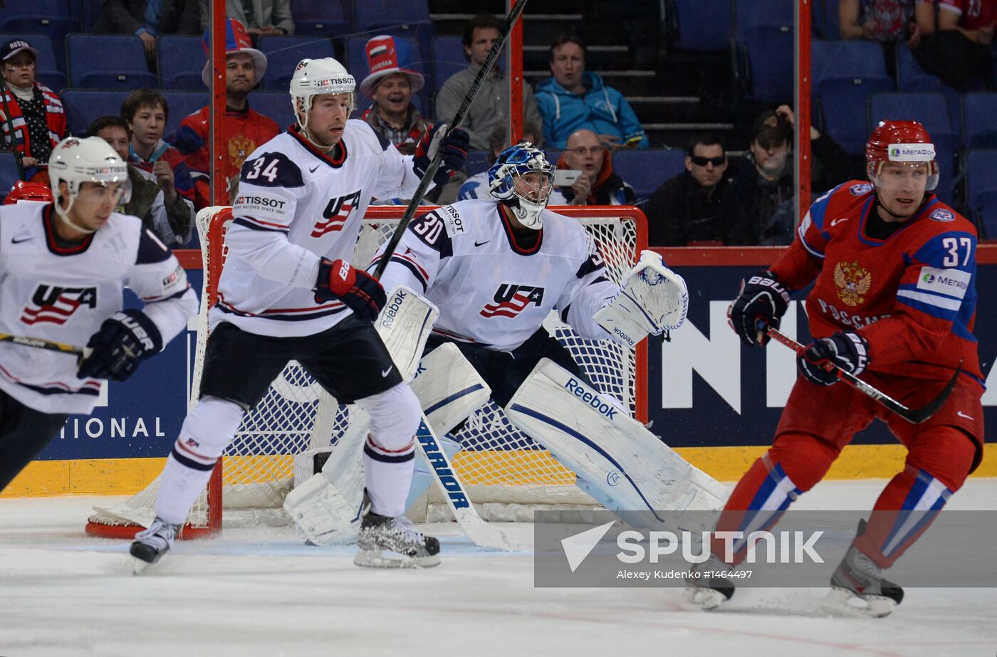 2013 IIHF Ice Hockey World Championship. Russia vs. USA