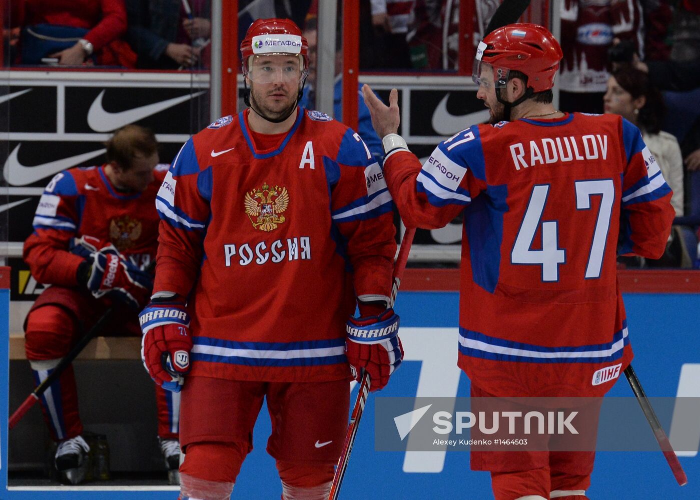 2013 IIHF Ice Hockey World Championship. Russia vs. USA