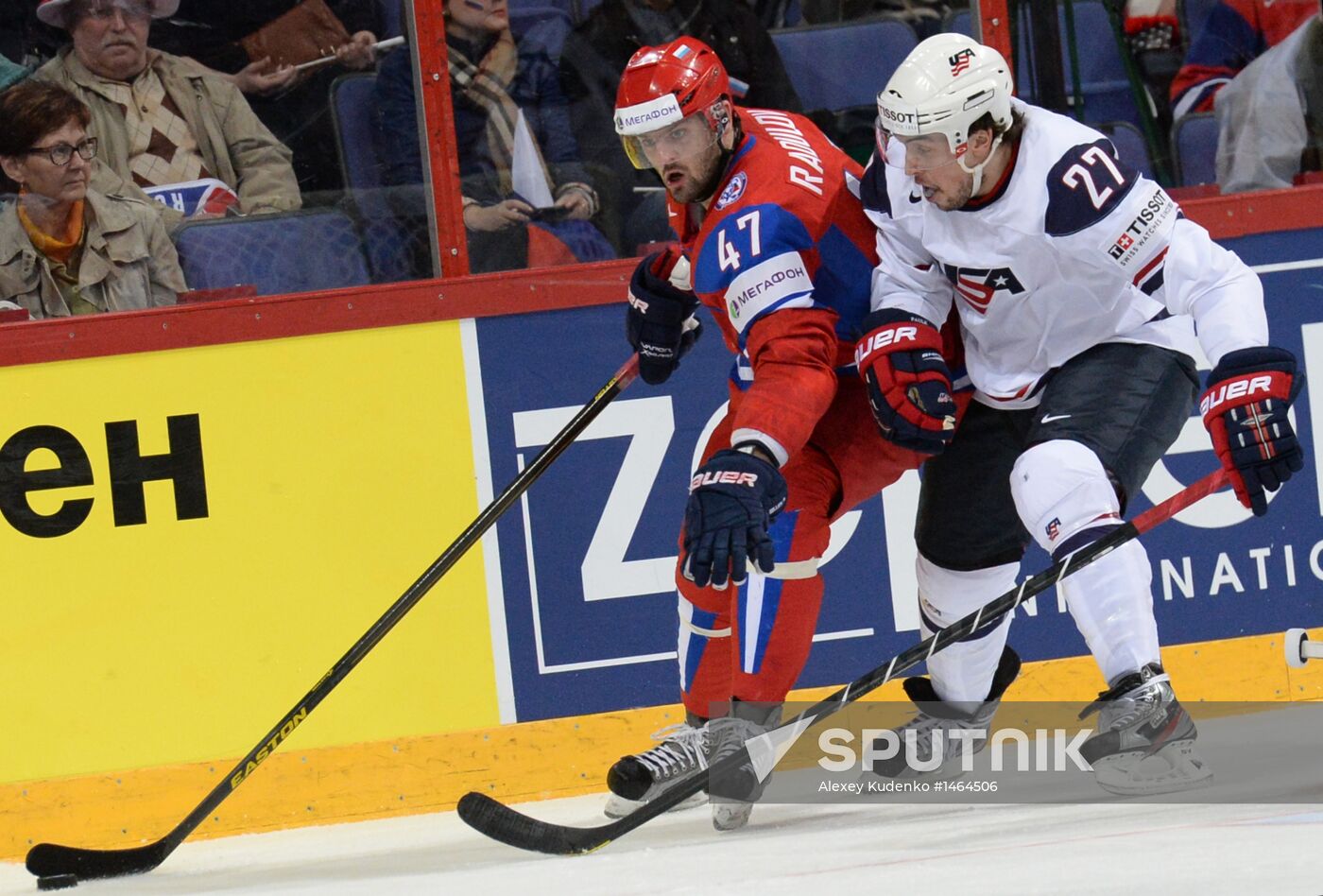 2013 IIHF Ice Hockey World Championship. Russia vs. USA