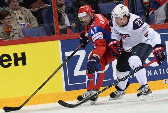2013 IIHF Ice Hockey World Championship. Russia vs. USA