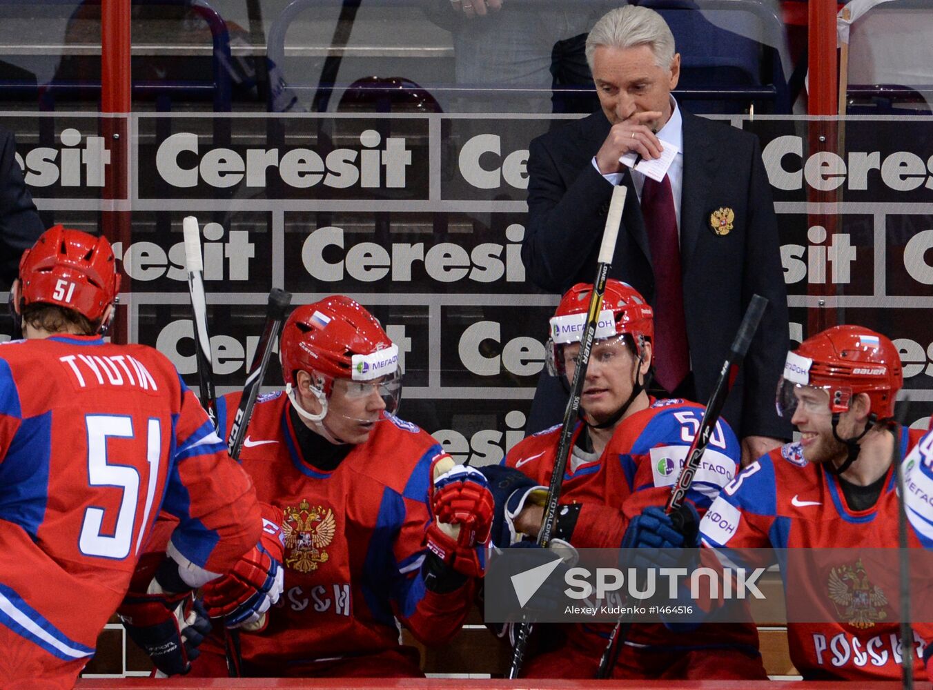 2013 IIHF Ice Hockey World Championship. Russia vs. USA