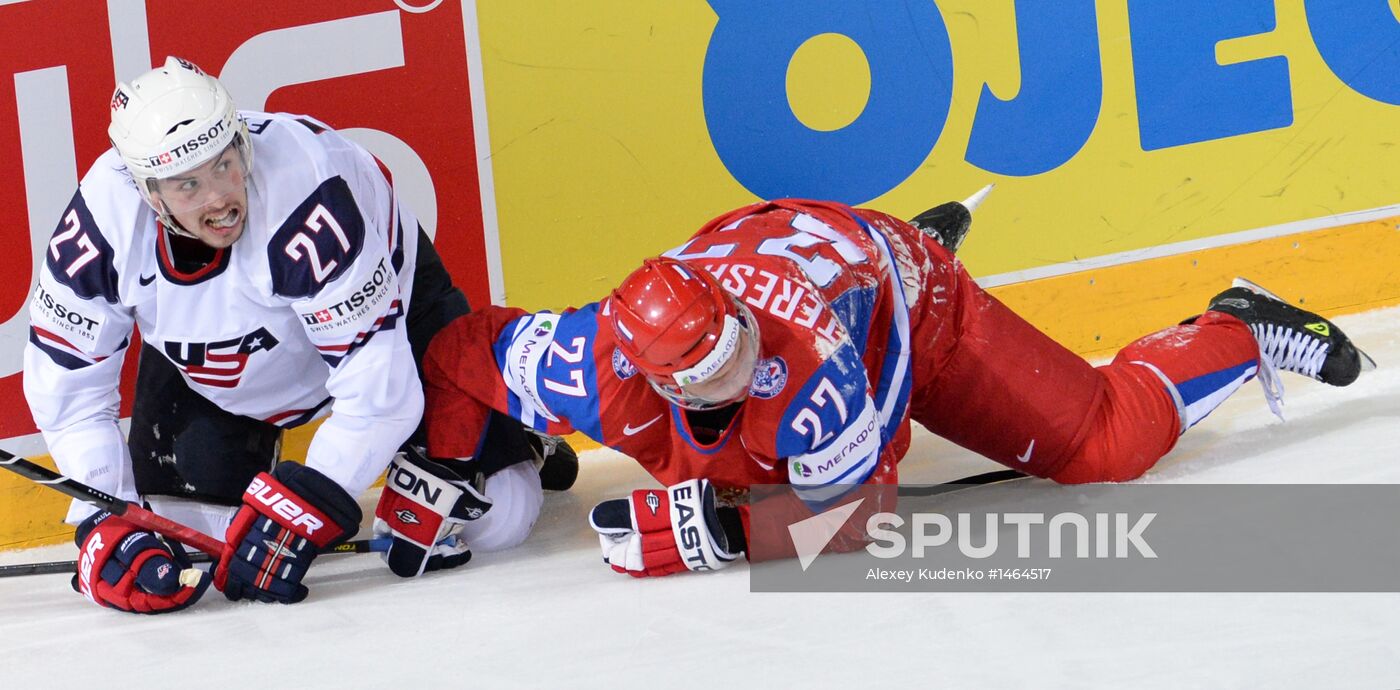 2013 IIHF Ice Hockey World Championship. Russia vs. USA