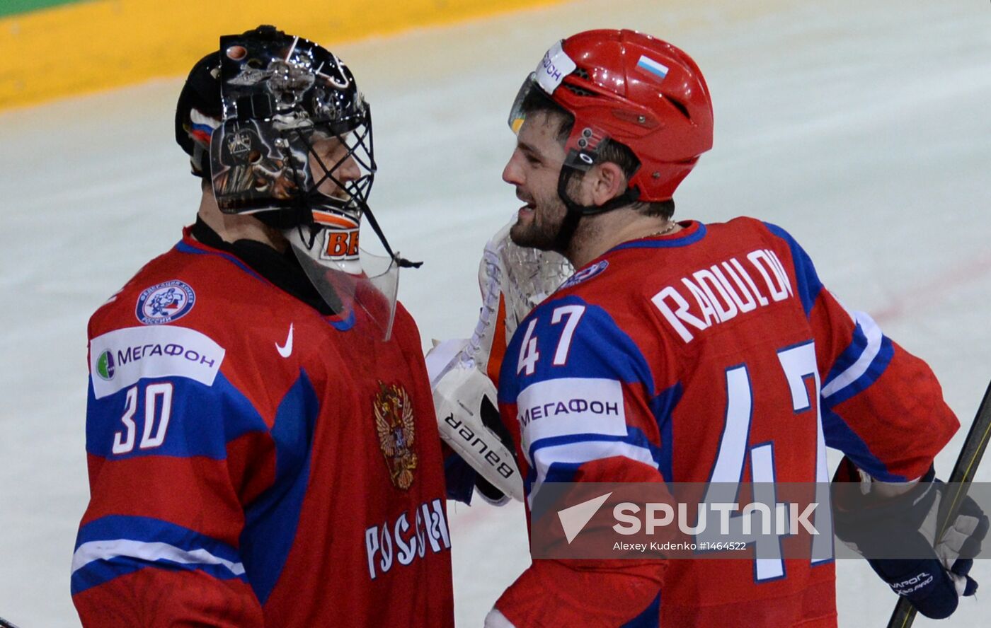 2013 IIHF Ice Hockey World Championship. Russia vs. USA