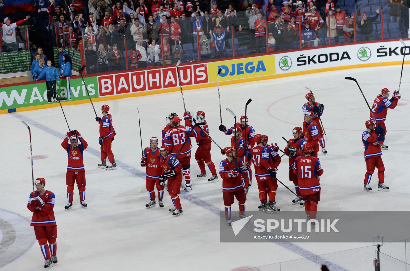 2013 IIHF Ice Hockey World Championship. Russia vs. USA