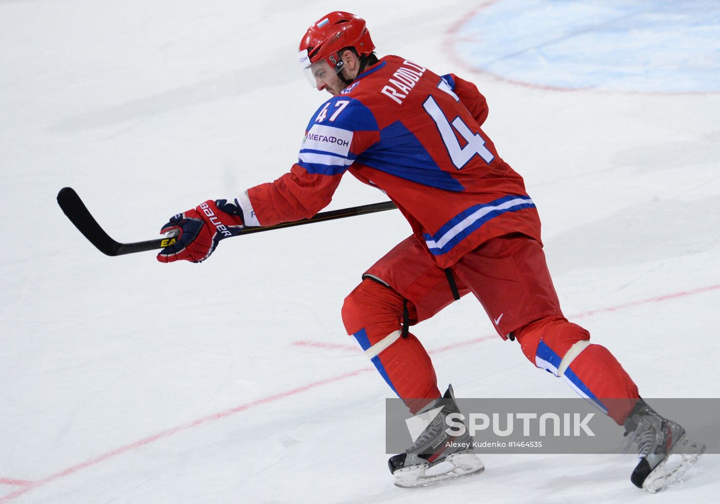 2013 IIHF Ice Hockey World Championship. Russia vs. USA