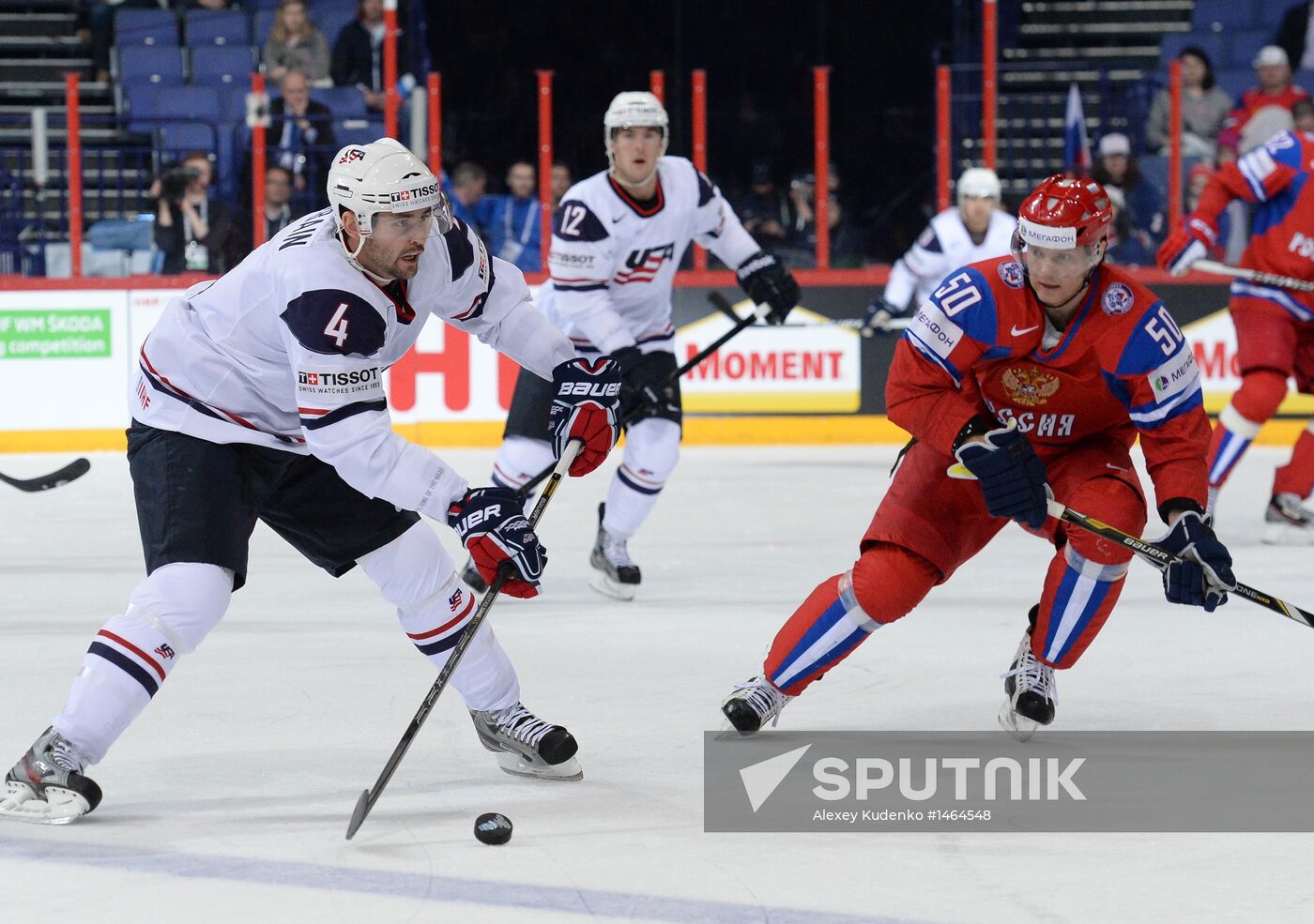 2013 IIHF Ice Hockey World Championship. Russia vs. USA