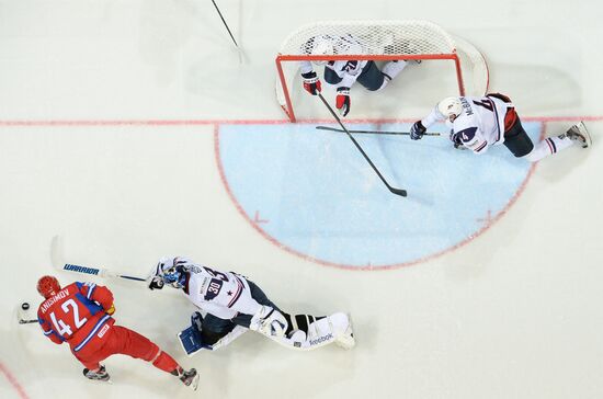 2013 IIHF Ice Hockey World Championship. Russia vs. USA