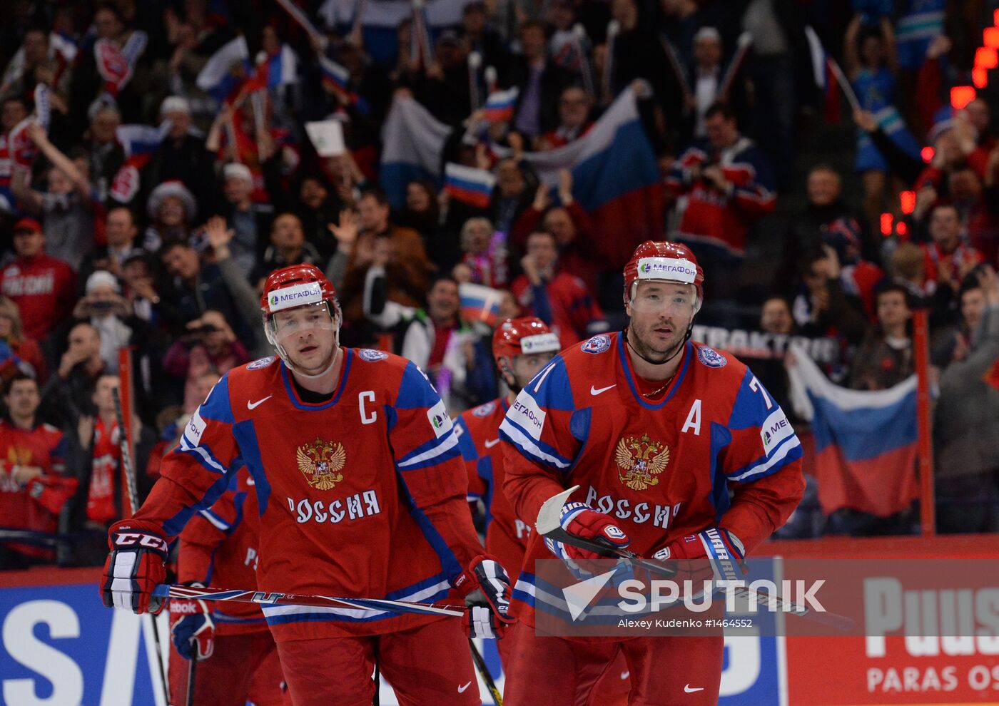 2013 IIHF Ice Hockey World Championship. Russia vs. USA