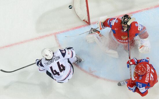 2013 IIHF Ice Hockey World Championship. Russia vs. USA