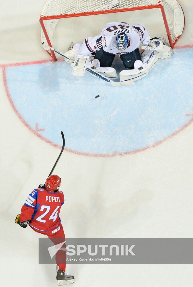 2013 IIHF Ice Hockey World Championship. Russia vs. USA