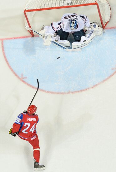 2013 IIHF Ice Hockey World Championship. Russia vs. USA