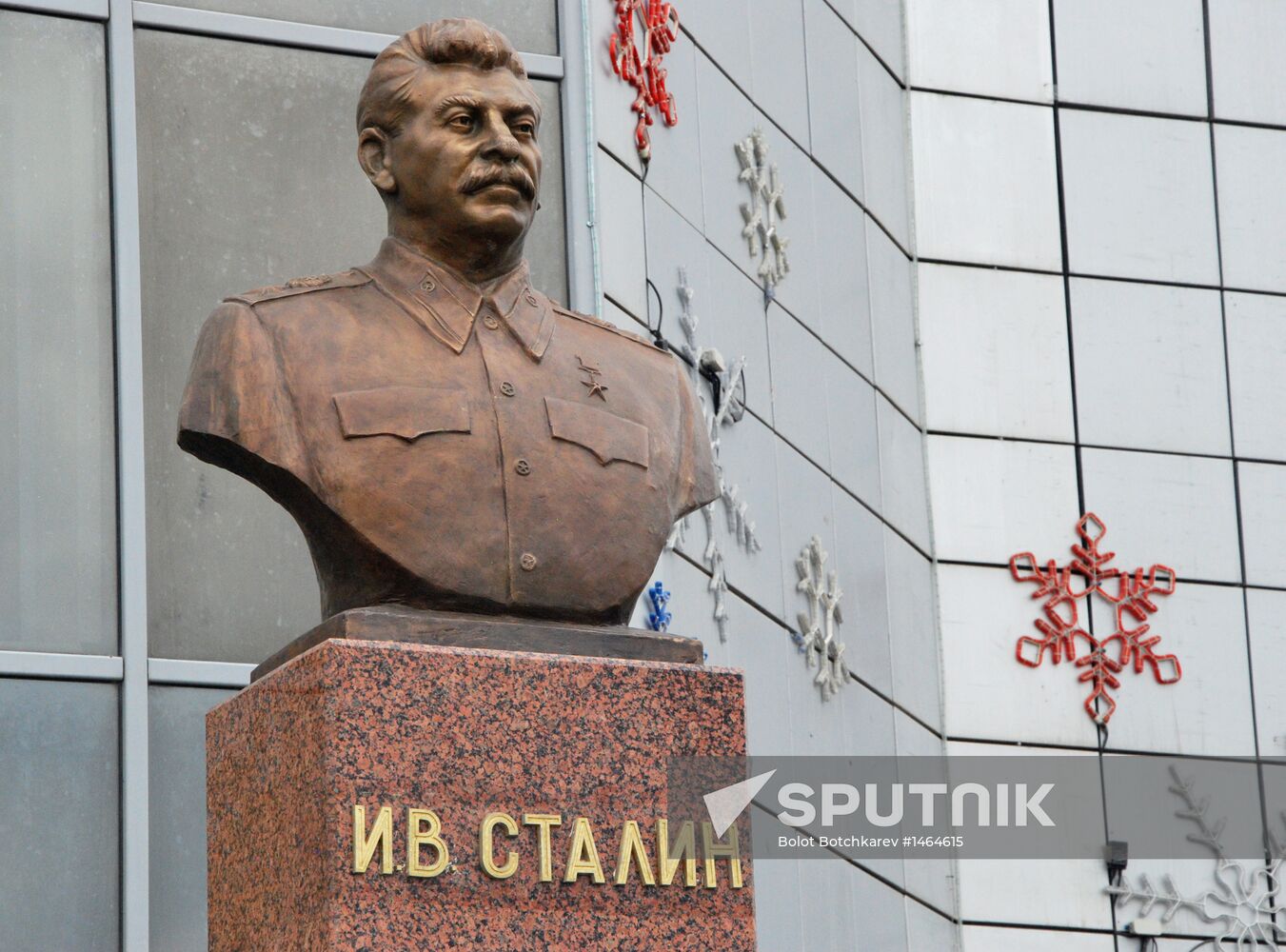Monument to Joseph Stalin unveiled in Yakutsk