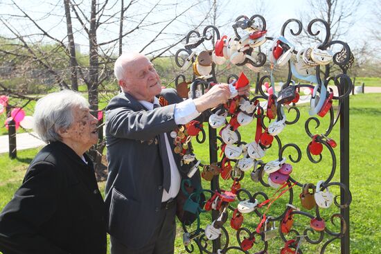 Love Stone of Great Patriotic War veterans