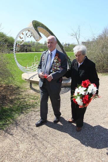 Love Stone of Great Patriotic War veterans
