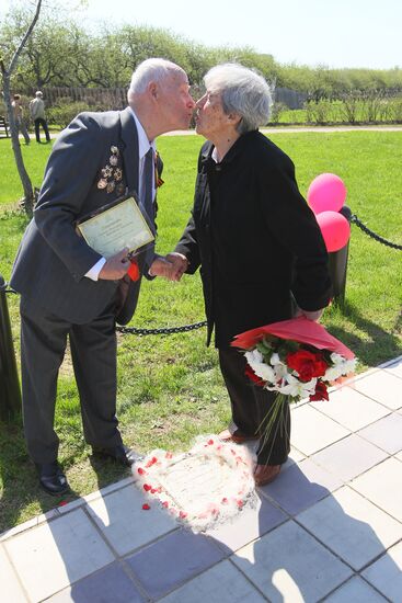 Love Stone of Great Patriotic War veterans