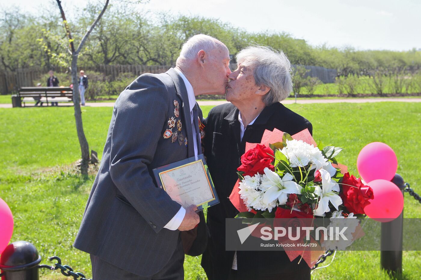 Love Stone of Great Patriotic War veterans