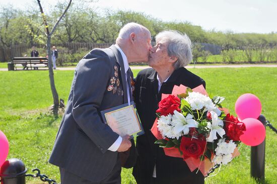 Love Stone of Great Patriotic War veterans
