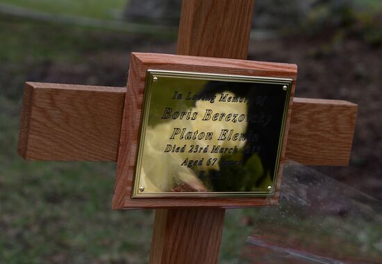 Funeral of Russian oligarch Boris Berezovsky in Surrey, England