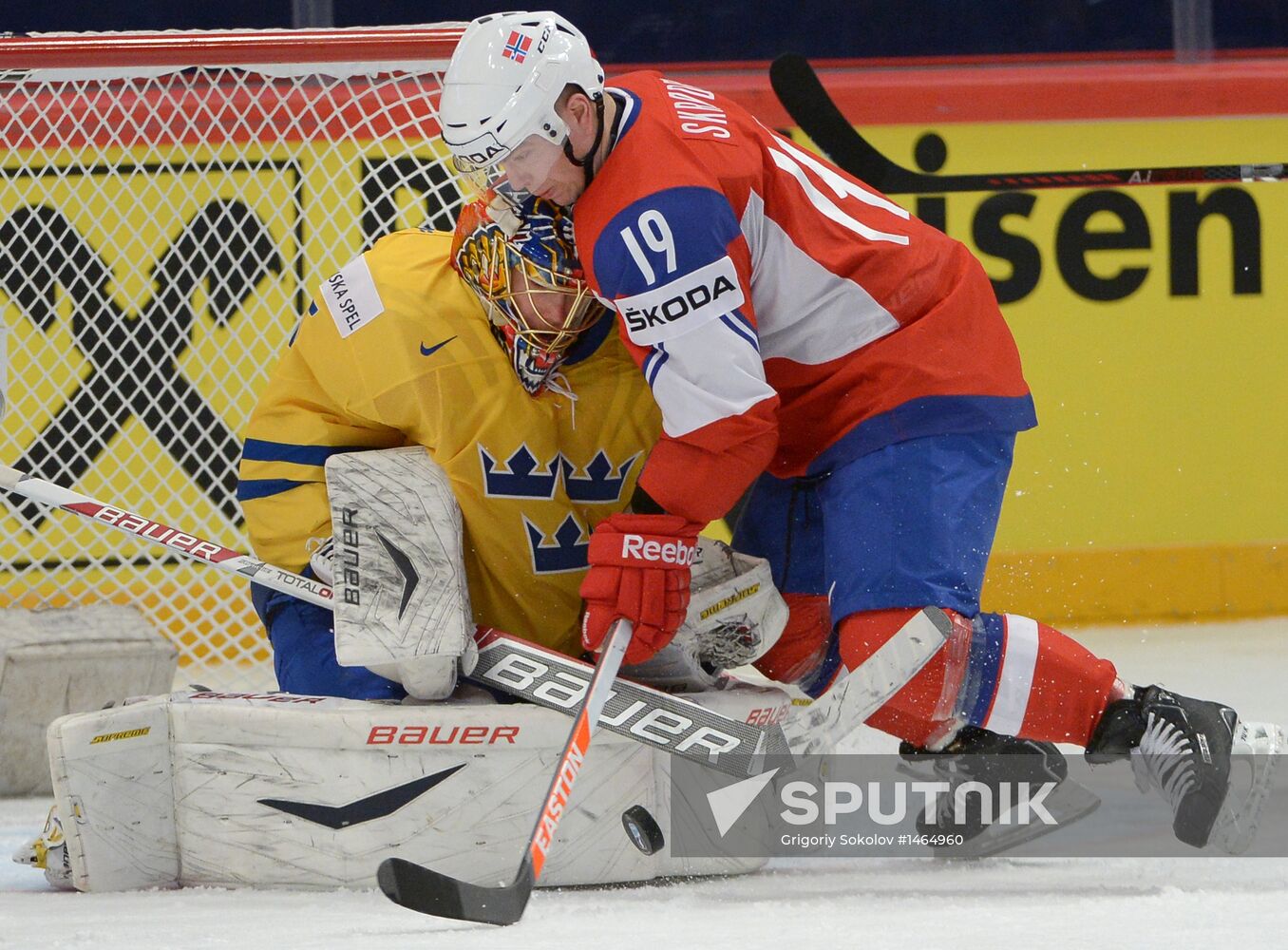 Ice Hockey World Championship. Norway vs. Sweden