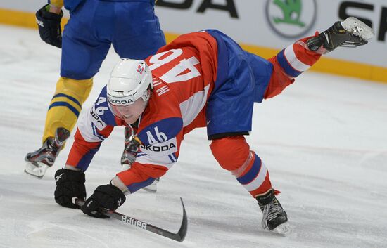 Ice Hockey World Championship. Norway vs. Sweden