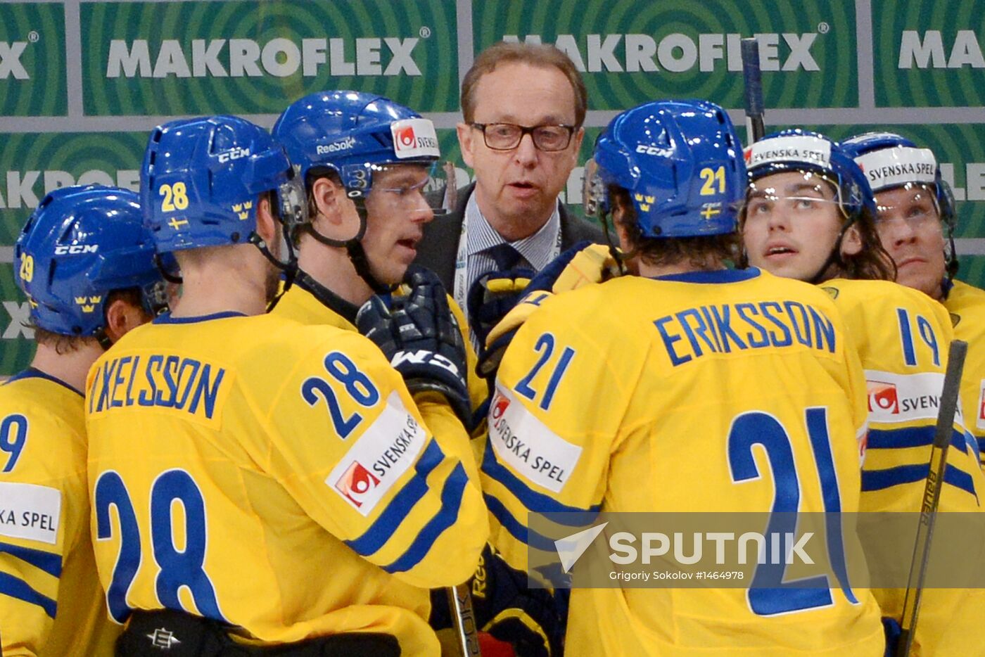 Ice Hockey World Championship. Norway vs. Sweden