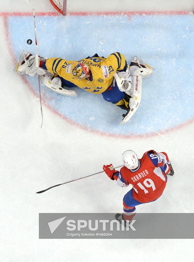 Ice Hockey World Championship. Norway vs. Sweden